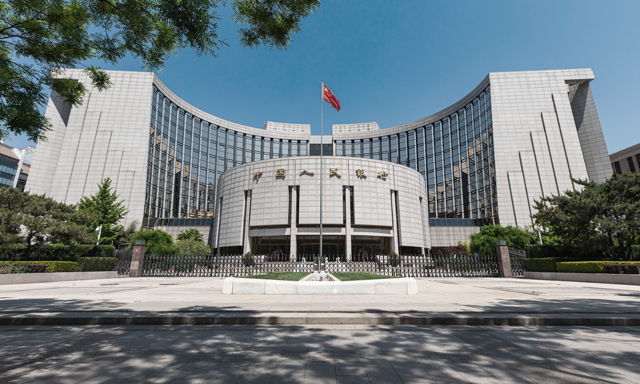 The People's Bank of China, pictured here, is experimenting with a digital version of the yuan.